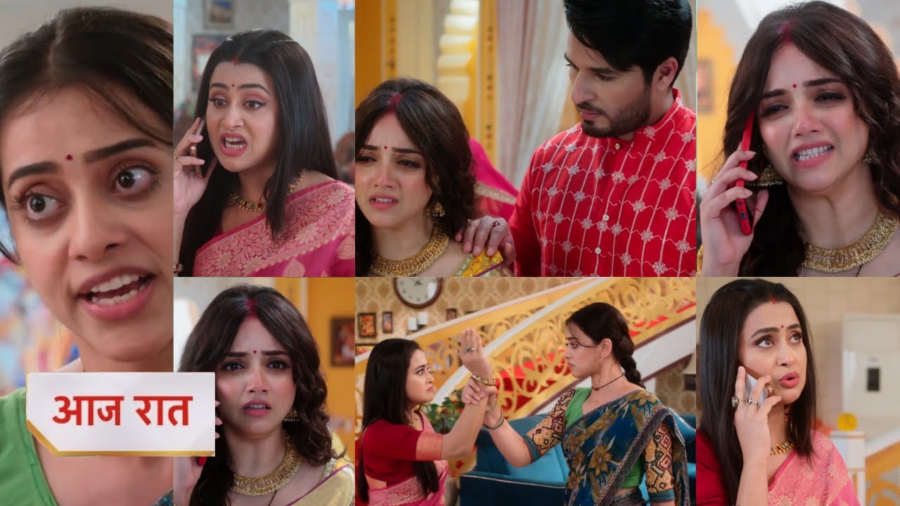 Advocate Anjali Awasthi 16th December 2025: Gini Threatens Anjali! Advocate Anjali Awasthi 16th December 2025: Gini Threatens Anjali!