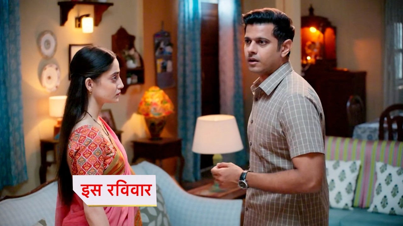 Mr And Mrs Parshuram 20th February 2026: Shalini Doubts Shivprasad! Mr And Mrs Parshuram 20th February 2026: Shalini Doubts Shivprasad!