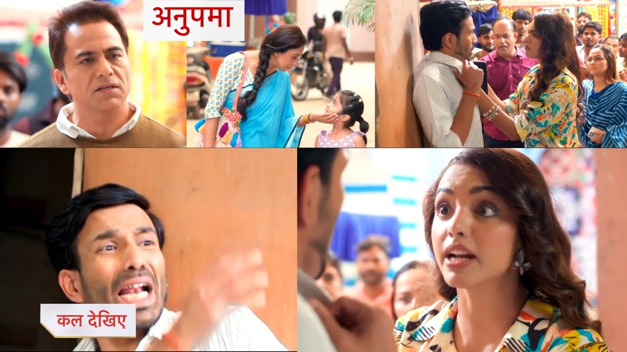 Anupama 28th April 2026:Anupama Takes Bold Stand, Family Turns Against Her Anupama 28th April 2026:Anupama Takes Bold Stand, Family Turns Against Her