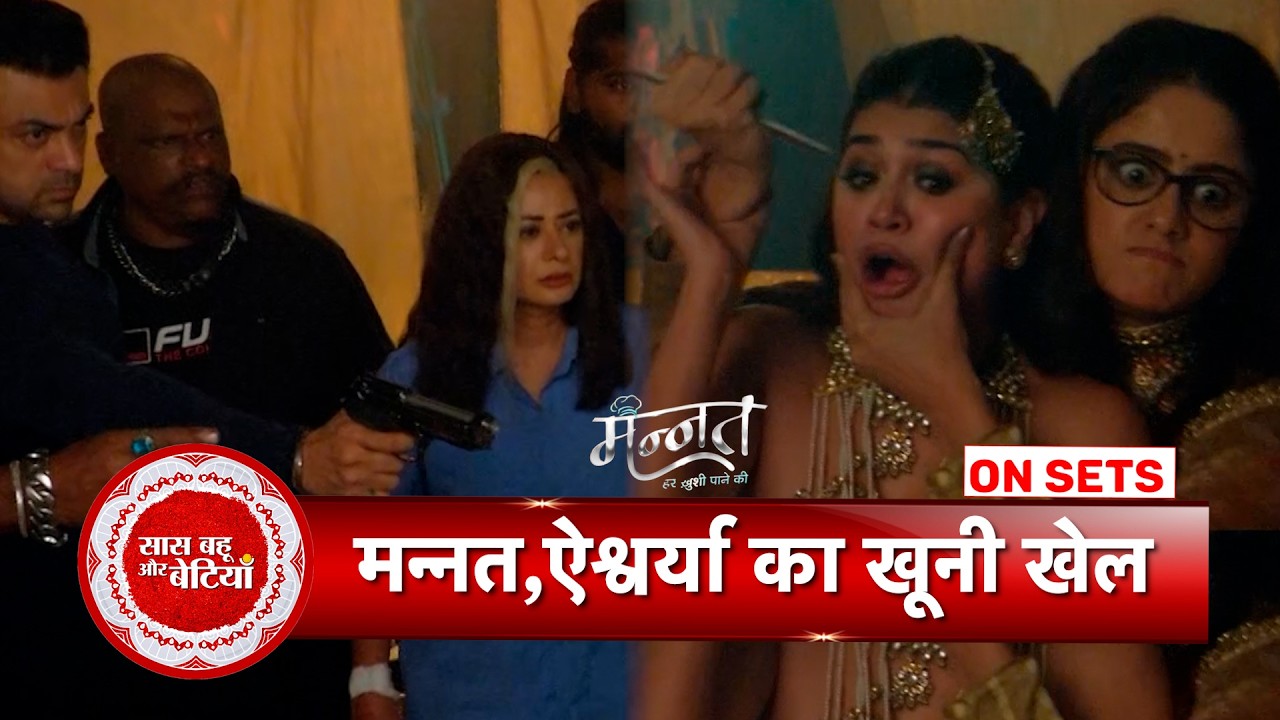 Mannat: Aishwarya Exposed! Mannat Holds Malla at Knifepoint to Save Vikrant | SBB Mannat: Aishwarya Exposed! Mannat Holds Malla at Knifepoint to Save Vikrant | SBB
