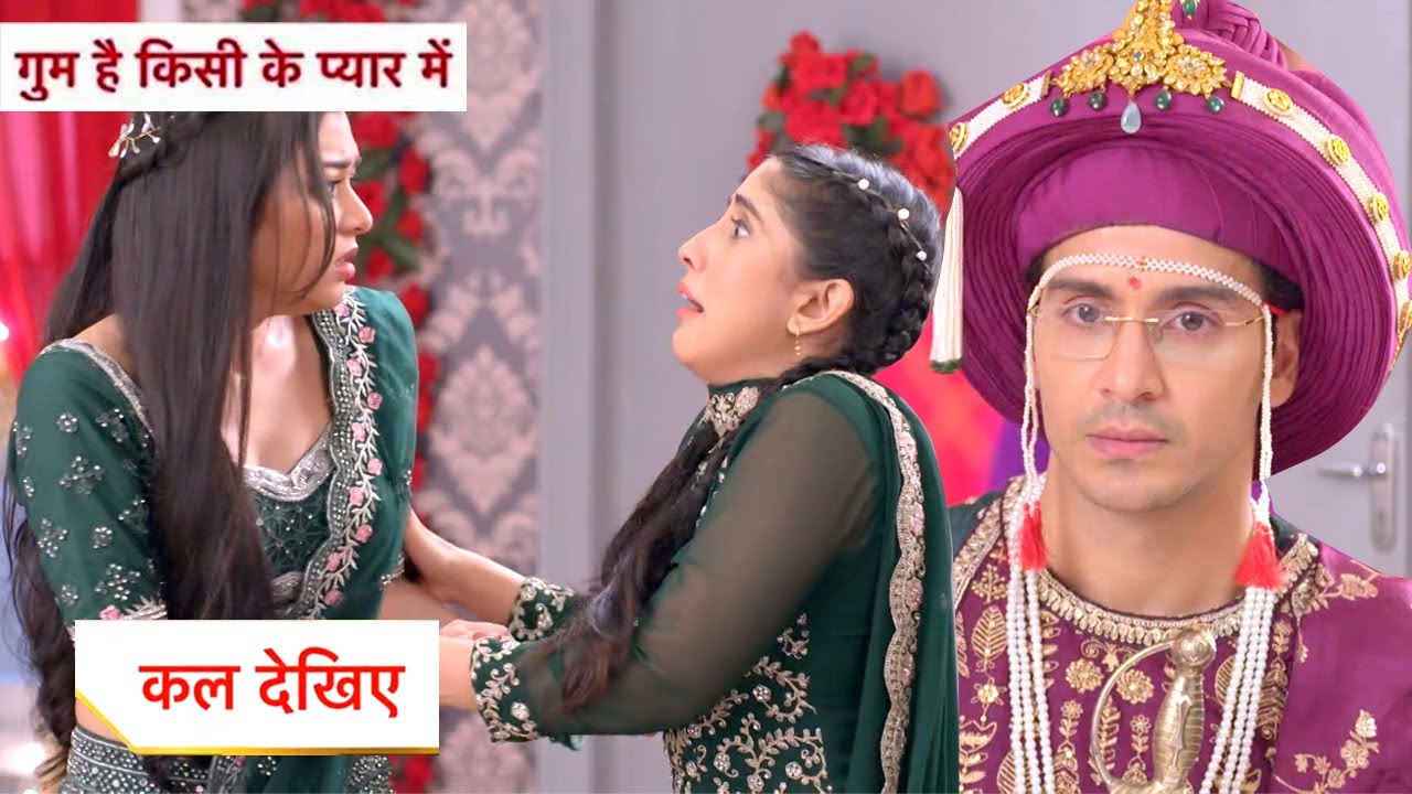 Ghum Hai Kisikey Pyaar Meiin 2nd April 2025 : Family Force Teju to Become Neil’s Bride! Ghum Hai Kisikey Pyaar Meiin 2nd April 2025 : Family Force Teju to Become Neil’s Bride!
