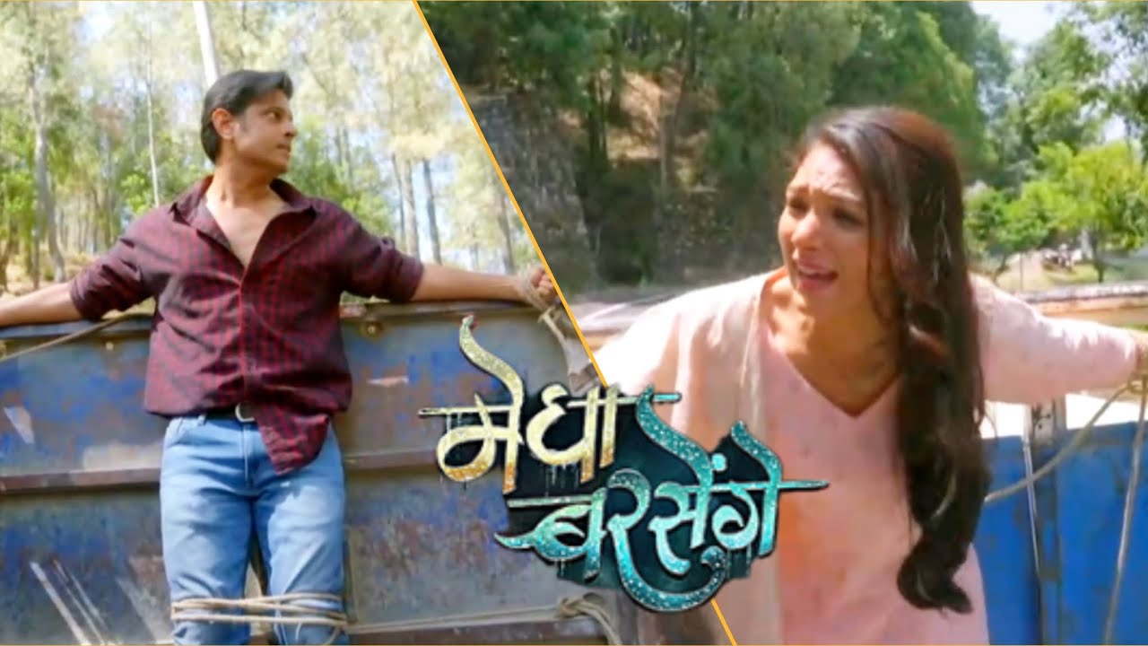 Megha Barsenge 28th April 2025 Written Update Megha Barsenge 28th April 2025 Written Update