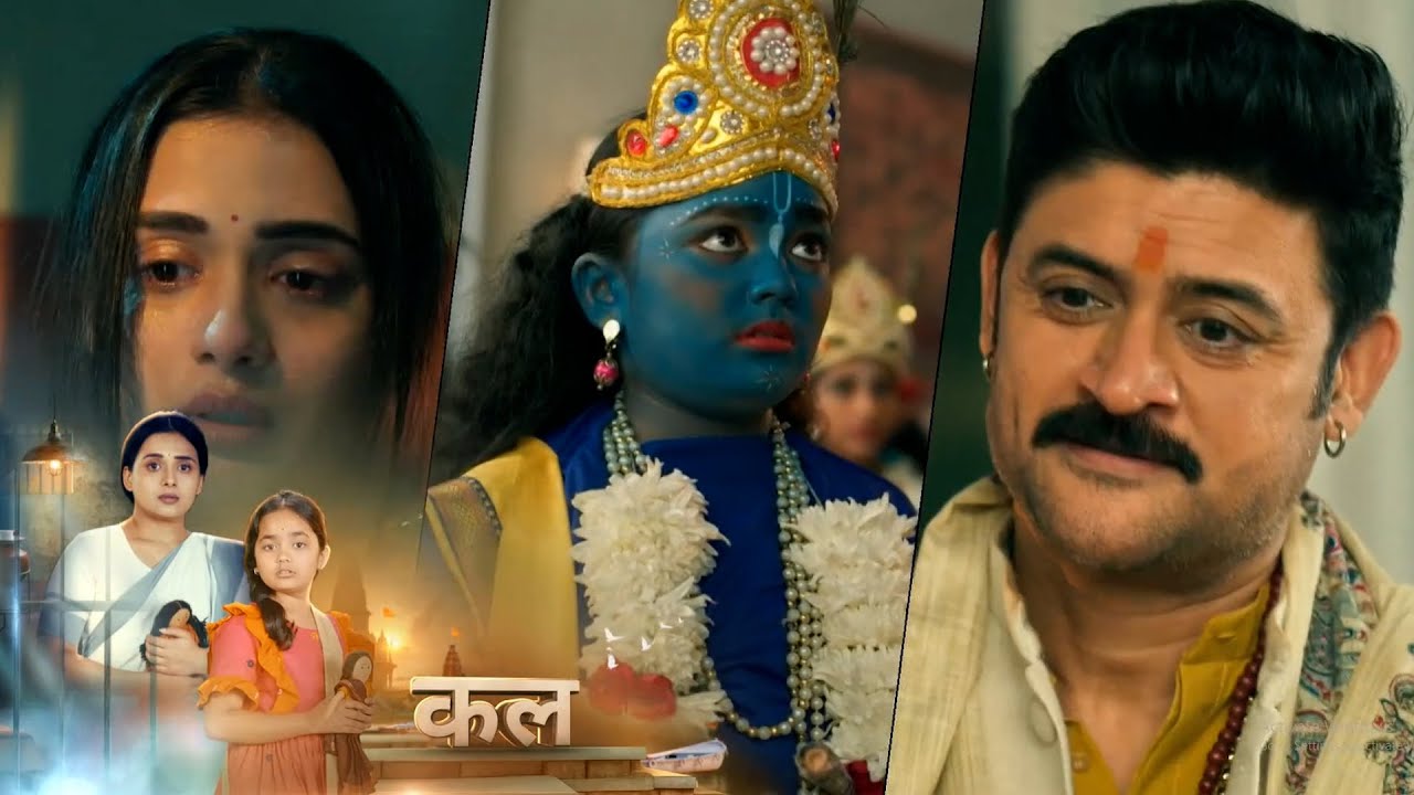 Binddii 5th December 2025 Written Update Binddii 5th December 2025 Written Update