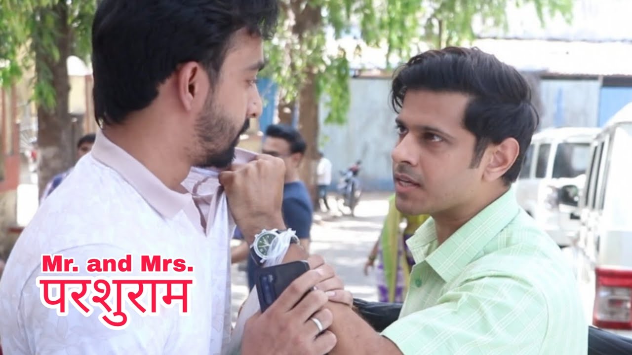 Mr And Mrs Parshuram 13th April 2026: Shivprasad Protects His Family! Mr And Mrs Parshuram 13th April 2026: Shivprasad Protects His Family!