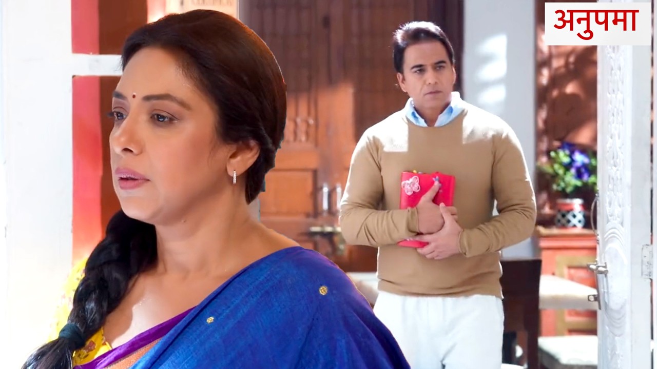 Anupama 17th April 2026 : Anupama’s Terrifying Nightmare Anupama 17th April 2026 : Anupama’s Terrifying Nightmare