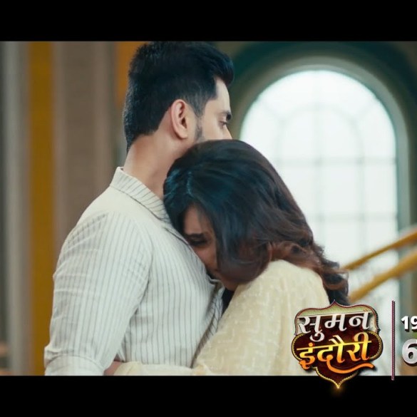 Suman Indori 16th March 2025 Written Update Suman Indori 16th March 2025 Written Update