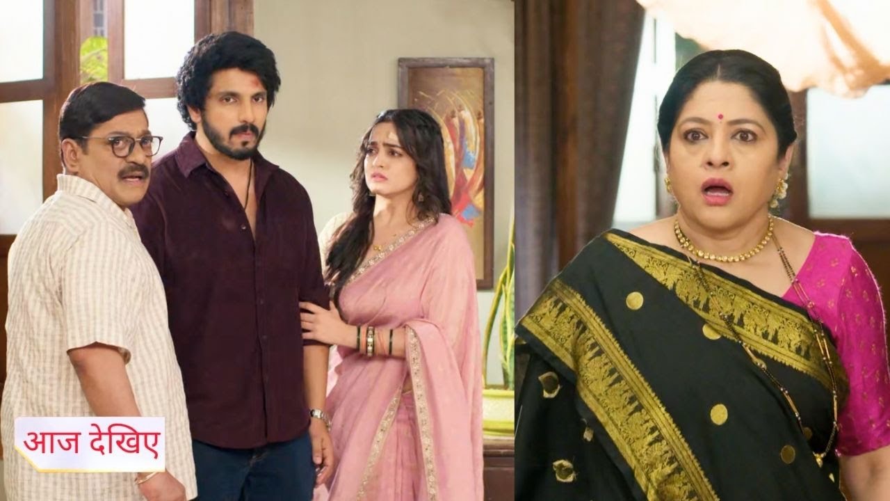 Udne Ki Aasha 15th January 2026 : Sachin to Get His Revenge! Udne Ki Aasha 15th January 2026 : Sachin to Get His Revenge!