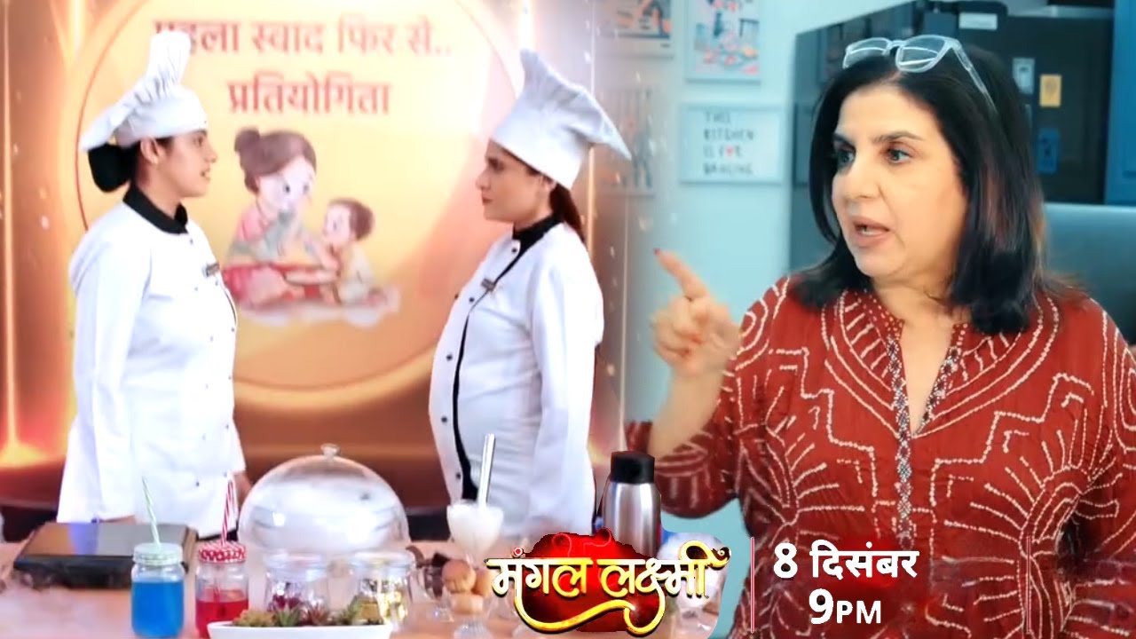 Mangal Lakshmi 3rd December 2025 Written Update Mangal Lakshmi 3rd December 2025 Written Update