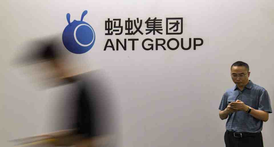 Jack Ma-backed Ant touts AI breakthrough using Chinese chips Jack Ma-backed Ant touts AI breakthrough using Chinese chips