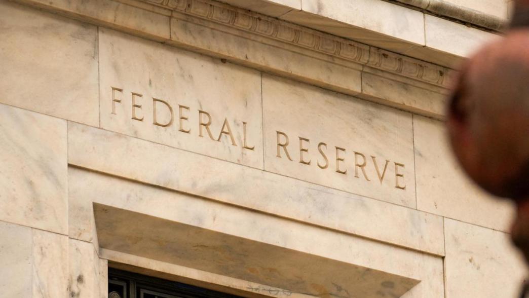 What is the Fed’s Additional Mandate? What is the Fed’s Additional Mandate?