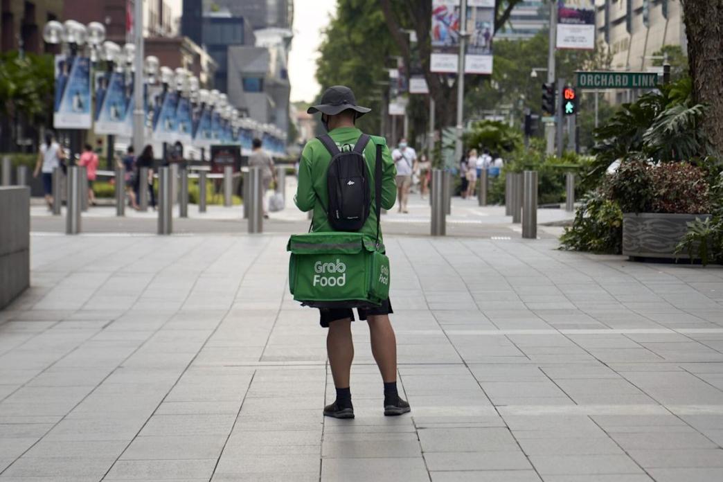 Grab Shares Plummet Following Disappointing Outlook Amid Internet Industry Downturn Grab Shares Plummet Following Disappointing Outlook Amid Internet Industry Downturn
