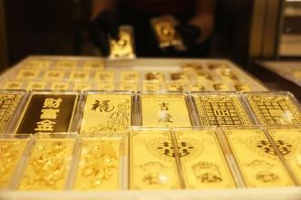 Gold at All-Time Highs: Strategies for Investors to Capitalize on the Surge Gold at All-Time Highs: Strategies for Investors to Capitalize on the Surge