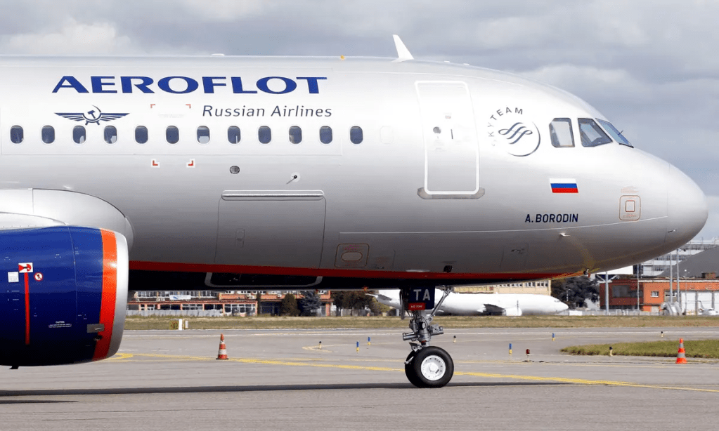 Flight Ban List For International Aviation Flight Ban List For International Aviation