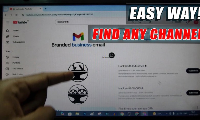 How to Find a Specific YouTube Channel? How to Find a Specific YouTube Channel?