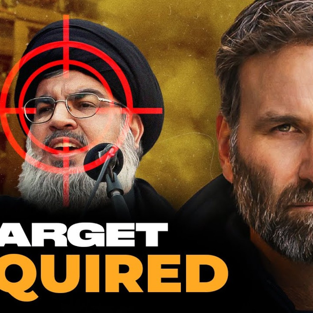ALERT: Nasrallah Eliminated: Breaking Down Israel’s Defense Strategy ALERT: Nasrallah Eliminated: Breaking Down Israel’s Defense Strategy