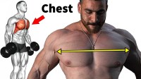 Pump Up Your Pecs: A Comprehensive Chest Workout Routine Pump Up Your Pecs: A Comprehensive Chest Workout Routine