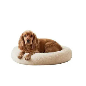 Amazon Basics Faux Fur Donut Pet Bed (Medium) at ₹360 | Amazon Deal Amazon Basics Faux Fur Donut Pet Bed (Medium) at ₹360 | Amazon Deal