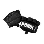 Puma Men’s Glove Set at ₹778 | Amazon Deal Puma Men’s Glove Set at ₹778 | Amazon Deal