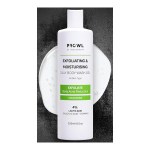 PROWL by Tiger Shroff Exfoliating Bodywash for Men | Back Acne & Tan Removal at ₹124 | Amazon Deal PROWL by Tiger Shroff Exfoliating Bodywash for Men | Back Acne & Tan Removal at ₹124 | Amazon Deal