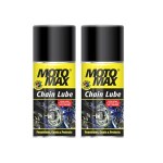 Motomax Chain Lube Aerosol Spray 100 ml (Pack of 2) at ₹125 | Amazon Deal Motomax Chain Lube Aerosol Spray 100 ml (Pack of 2) at ₹125 | Amazon Deal