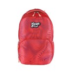 Gear Harmony Moire 30 L Water Resistant School Backpack 4 Compartment For Girls/Women at ₹379 | Amazon Deal Gear Harmony Moire 30 L Water Resistant School Backpack 4 Compartment For Girls/Women at ₹379 | Amazon Deal