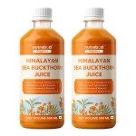 Nutrabud Sea Buckthorn Berry Juice – From Ladakh – Rich in Omega at ₹699 | Flipkart Deal Nutrabud Sea Buckthorn Berry Juice – From Ladakh – Rich in Omega at ₹699 | Flipkart Deal