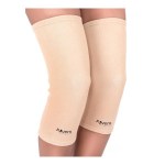 FOVERA Knee Compression Sleeve for Pain Relief & Support at ₹99 | Amazon Deal FOVERA Knee Compression Sleeve for Pain Relief & Support at ₹99 | Amazon Deal