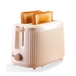 Wonderchef Regalia 2-Slice Pop-up Toaster with Lid Cover, 7 Browning Options, 2-Yr Warranty at ₹1499 | Amazon Deal Wonderchef Regalia 2-Slice Pop-up Toaster with Lid Cover, 7 Browning Options, 2-Yr Warranty at ₹1499 | Amazon Deal