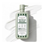 Clarity Labs Muscle Relief Magnesium Body Lotion for Sleep & Recovery at ₹214 | Amazon Deal Clarity Labs Muscle Relief Magnesium Body Lotion for Sleep & Recovery at ₹214 | Amazon Deal