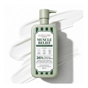 Clarity Labs Muscle Relief Magnesium Body Lotion for Sleep & Recovery at ₹214 | Amazon Deal Clarity Labs Muscle Relief Magnesium Body Lotion for Sleep & Recovery at ₹214 | Amazon Deal