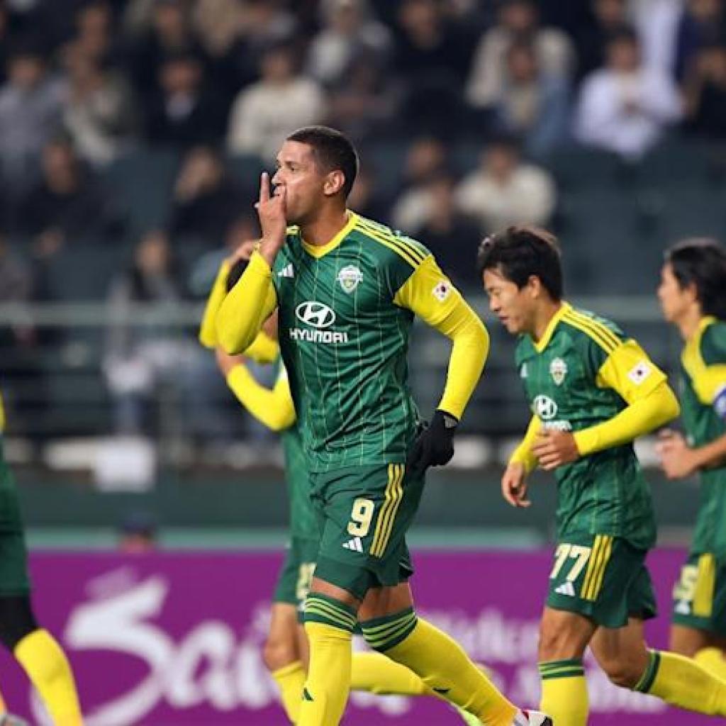 Jeonbuk Hyundai Motors to find ACL Two Spherical of 16 opponents on Dec. 12 Jeonbuk Hyundai Motors to find ACL Two Spherical of 16 opponents on Dec. 12
