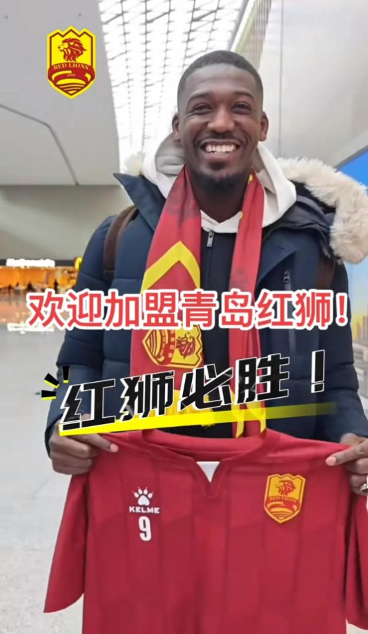 Arsenal icon Sanogo finds new club after year unemployed with Amazon minnows Arsenal icon Sanogo finds new club after year unemployed with Amazon minnows