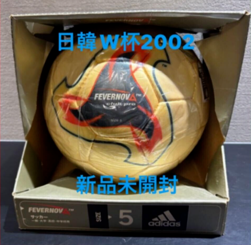 FIFA World Cup 2002 adidas AS5505 FEVERNOVA Approved Ball Size 5 New and unused FIFA World Cup 2002 adidas AS5505 FEVERNOVA Approved Ball Size 5 New and unused