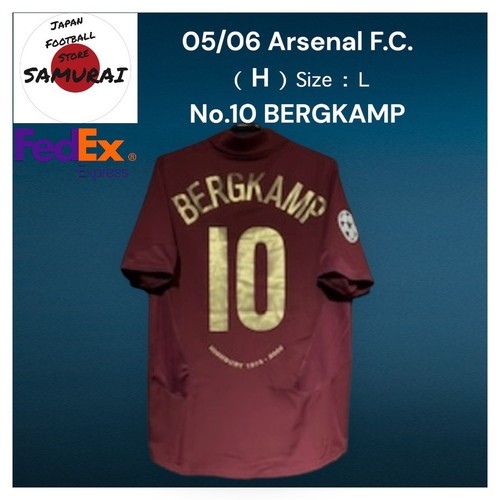 Cesc Fabregas Arsenal 2005/2006 Jersey – Retro Jersey – Mens Size Large Cesc Fabregas Arsenal 2005/2006 Jersey – Retro Jersey – Mens Size Large