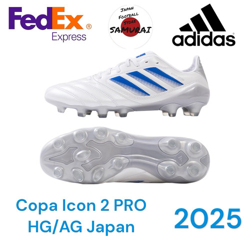 adidas Copa Icon 2 HG/AG Japan KM JH9224 Soccer Cleat authentic freeshipping NEW adidas Copa Icon 2 HG/AG Japan KM JH9224 Soccer Cleat authentic freeshipping NEW