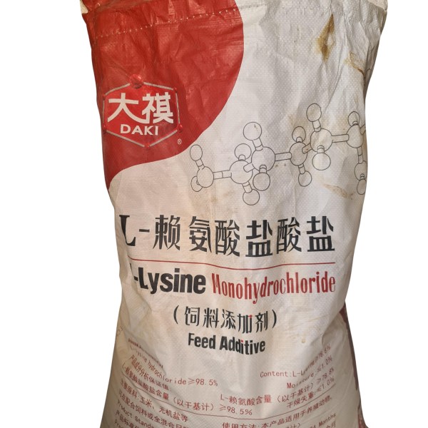 Lysine 25kg bag Lysine 25kg bag