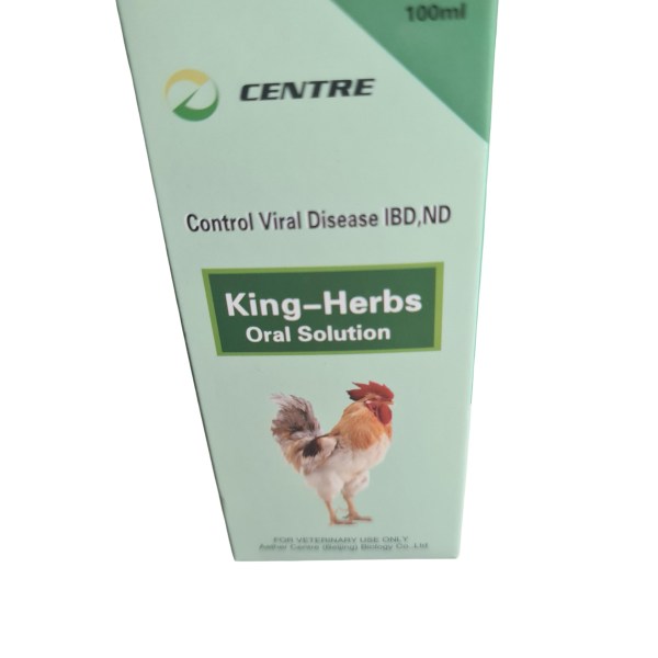 King Herb (100ml) King Herb (100ml)
