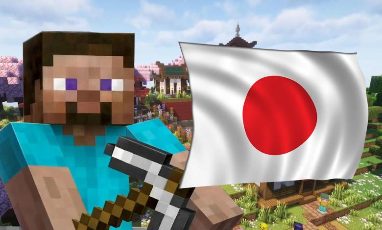 Japan government made a surprising map for its players to learn something very important Japan government made a surprising map for its players to learn something very important