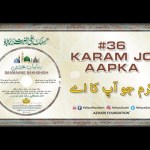 卡拉姆久 哪裡買? 卡拉姆久 哪裡買?