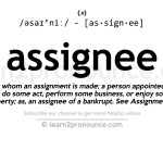 什麼是受讓人? 什麼是受讓人?