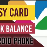 沒有悠遊卡怎麼搭公車? 沒有悠遊卡怎麼搭公車?