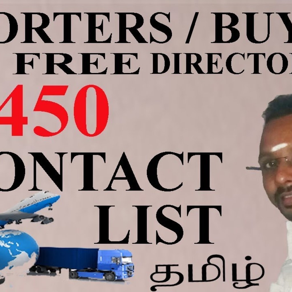 How to find Importer / Buyer Contactsஐ, இலவசமாக வழங்கும், importersplatform.com How to find Importer / Buyer Contactsஐ, இலவசமாக வழங்கும், importersplatform.com