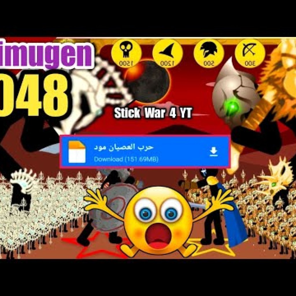Tải Animugen 2048 Mod Vip cho Stick War Legacy Tải Animugen 2048 Mod Vip cho Stick War Legacy
