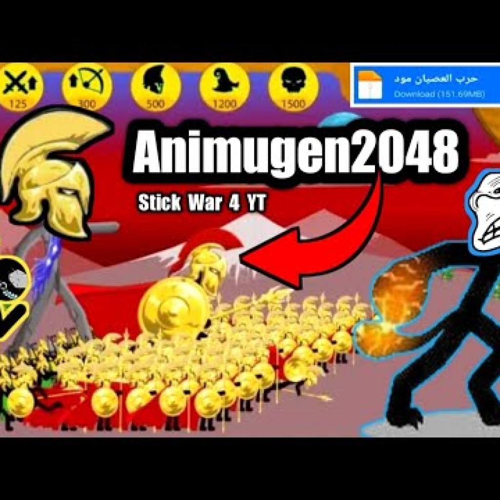 Tải Animugen 2048 Mod Vip của Stick War Legacy Tải Animugen 2048 Mod Vip của Stick War Legacy