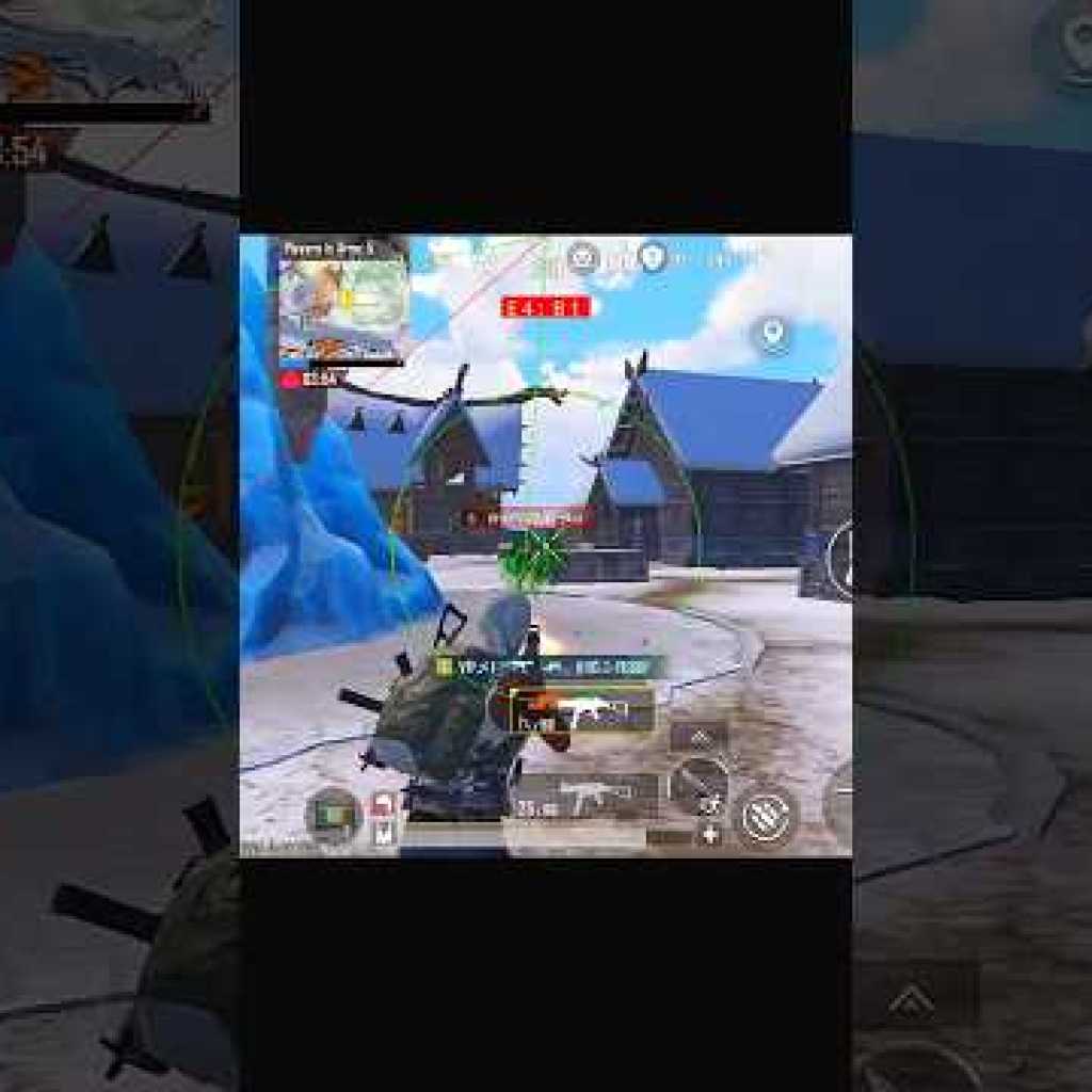 Cách hack Bgmi hiệu quả – Hướng dẫn tối ưu SEO Cách hack Bgmi hiệu quả – Hướng dẫn tối ưu SEO