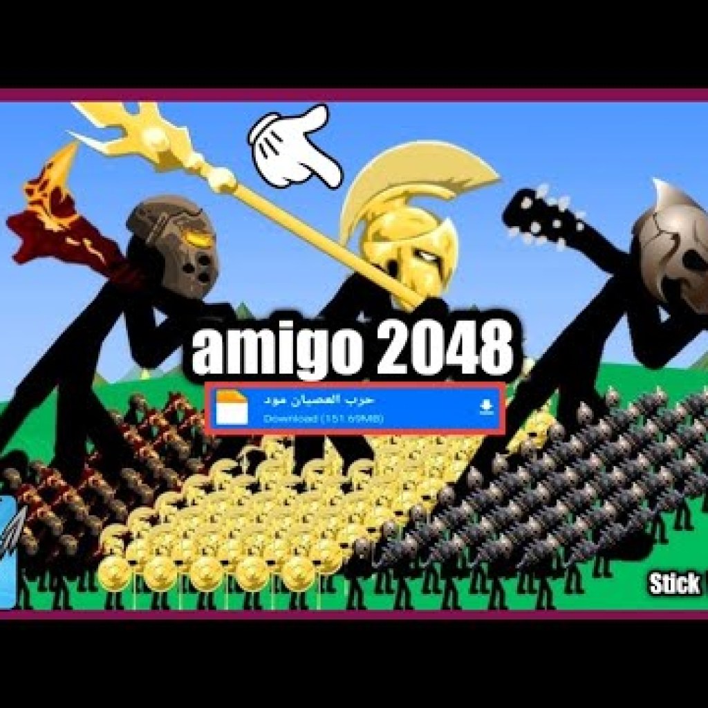 Amigo 2048 Mod Download Stick War Legacy – Tải Game Chiến Thuật Amigo 2048 Mod Stick War Legacy Amigo 2048 Mod Download Stick War Legacy – Tải Game Chiến Thuật Amigo 2048 Mod Stick War Legacy