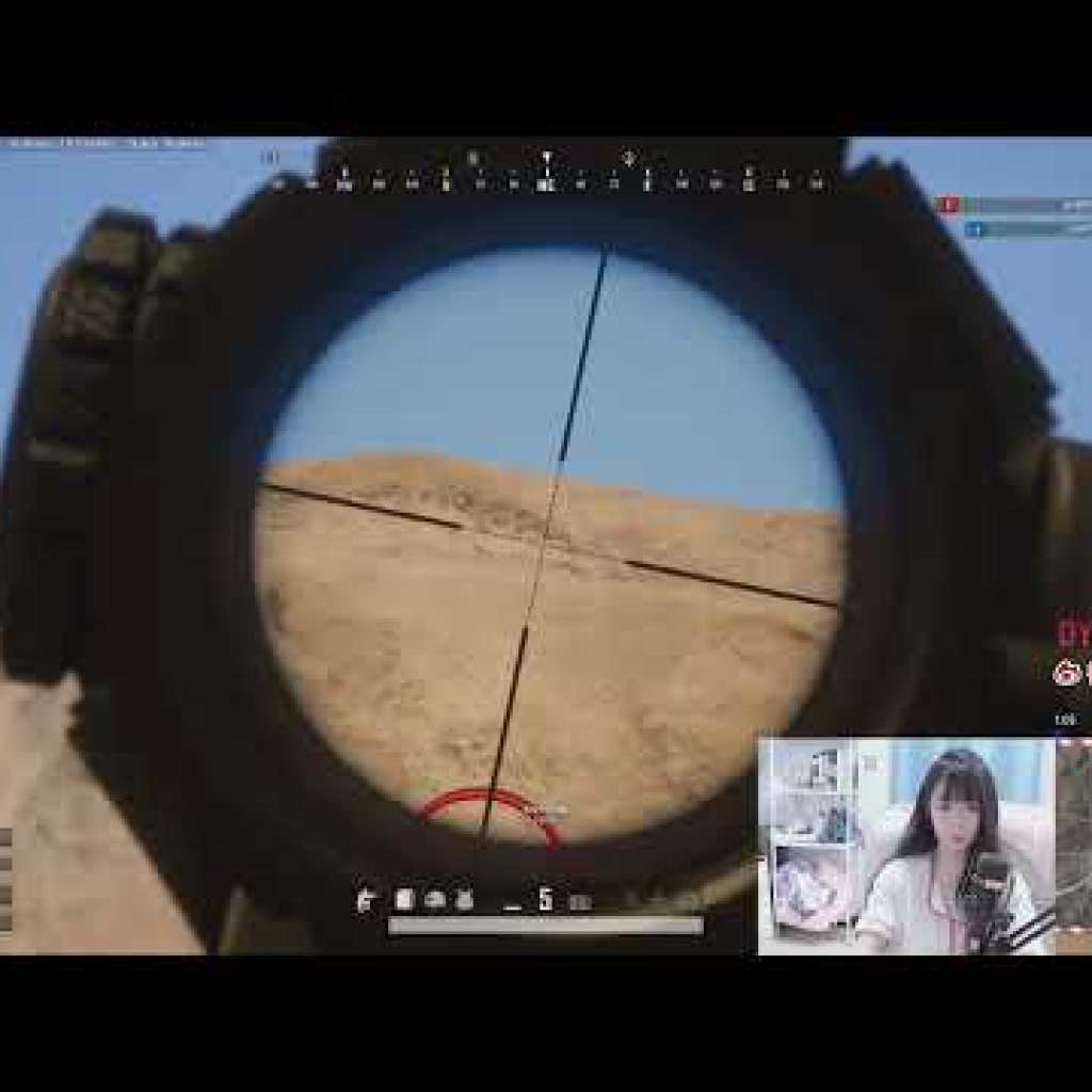 Cách Hack Vòng Bo Công Khai PUBG Mobile Đỉnh Cao Cách Hack Vòng Bo Công Khai PUBG Mobile Đỉnh Cao