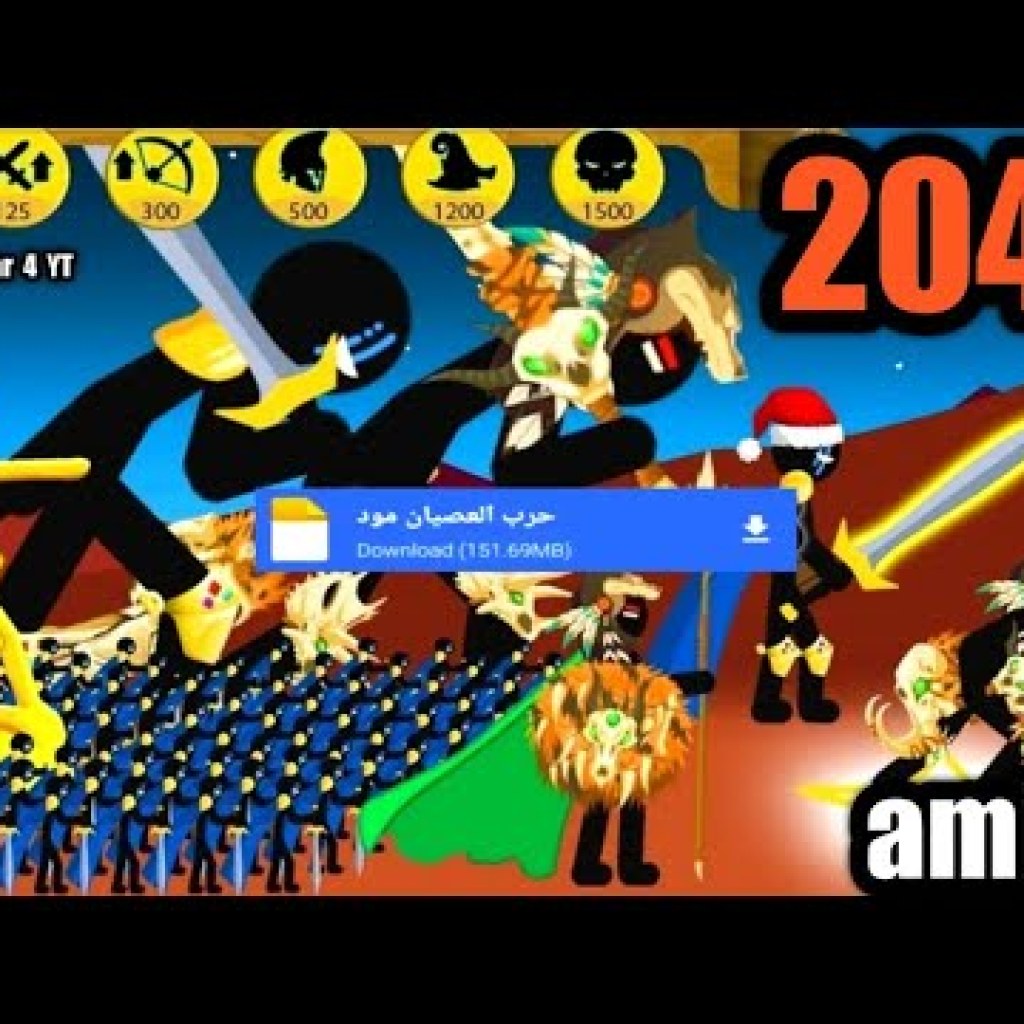 2048 – Phiên bản mới của Mod Animugen Gaming Stick War Legacy 2048 – Phiên bản mới của Mod Animugen Gaming Stick War Legacy