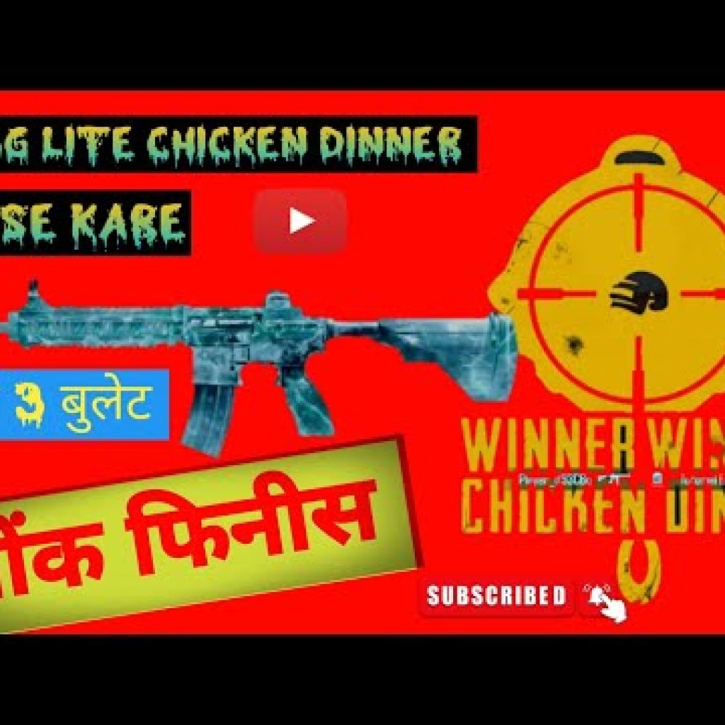 Hack PUBG Lite bằng chế độ ESP video Hack PUBG Lite bằng chế độ ESP video