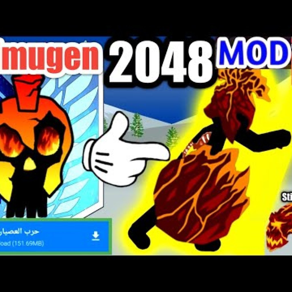 Tải Animugen 2048 Mod Stick War Legacy miễn phí Tải Animugen 2048 Mod Stick War Legacy miễn phí